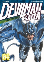 Devilman Saga